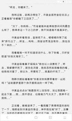 菲律宾被卡入境 入境为什么被卡